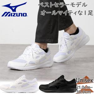 みー MIZUNO（ミズノ） 3E相当 幅広 ワイド メンズ レディース