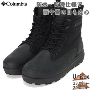 Columbia（コロンビア） スノーブーツ YU8435 サップランド スリー