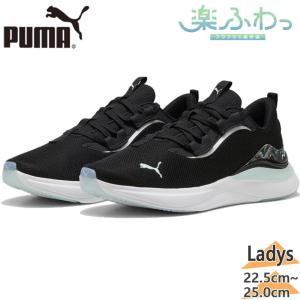 PUMA プーマ レディース オルラ ウィメンズ スニーカー 紐靴