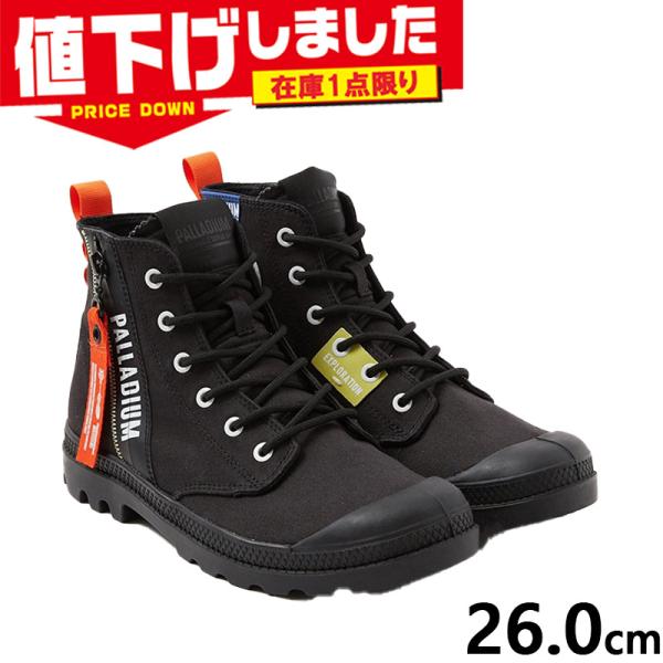在庫1点限り　26.0cm パラディウム メンズ レディース PAMPA HI OUTZIP OVE...