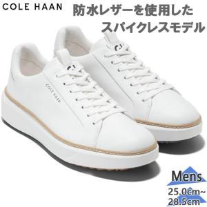 コールハーン メンズ ゴルフシューズの買取情報