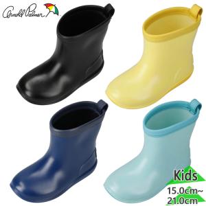 アーノルドパーマー ジュニア キッズ キッズレインブーツ 男の子 女の子 レイン 長靴 雨靴 靴 シューズ 軽量 アウトドア 可愛い 防水 AL7302
