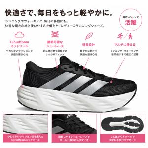 ワイド 幅広 アディダス レディース GALA...の詳細画像1