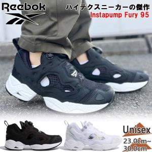 Reebok（リーボック） REEBOK INSTA PUMP FURY OG 