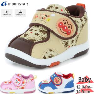 ムーンスター MOONSTAR アンパンマンベビー08 スニーカー