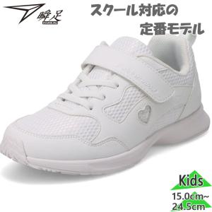 Dr.Martens（ドクターマーチン） 国内正規販売代理店 キッズ ジュニア