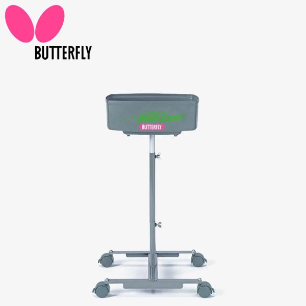 バタフライ BUTTERFLY 74120 卓球 卓球台・エキップメント ニューギー・1080専用キ...