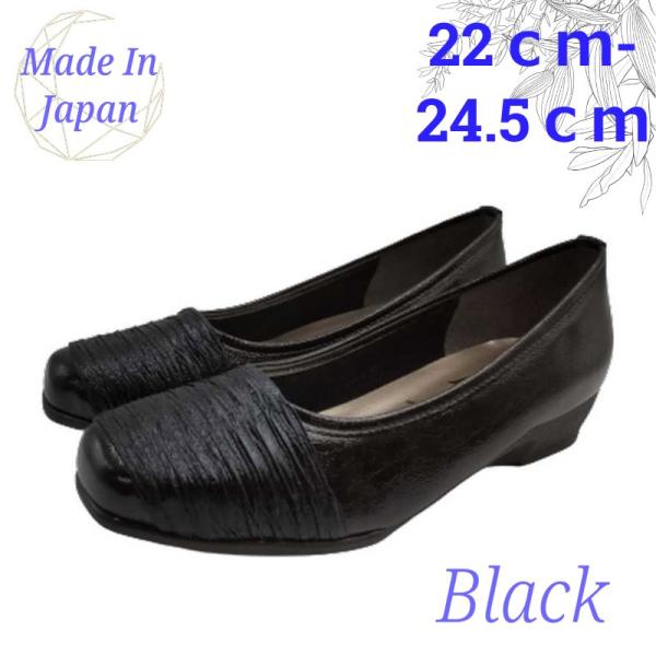 ロンサム レディース neue ar he AC ウエッジ パンプス 靴 シューズ オフィス 仕事 ...