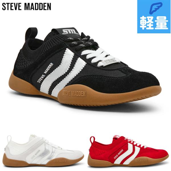 ヒール2.5cm スティーブマデン レディース フレアスニーカー スニーカー 靴 シューズ 軽量 ロ...