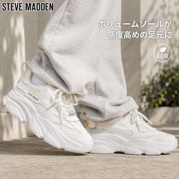 ヒール4.2cm スティーブマデン レディース Ecoスニーカー スニーカー 靴 シューズ POSS...