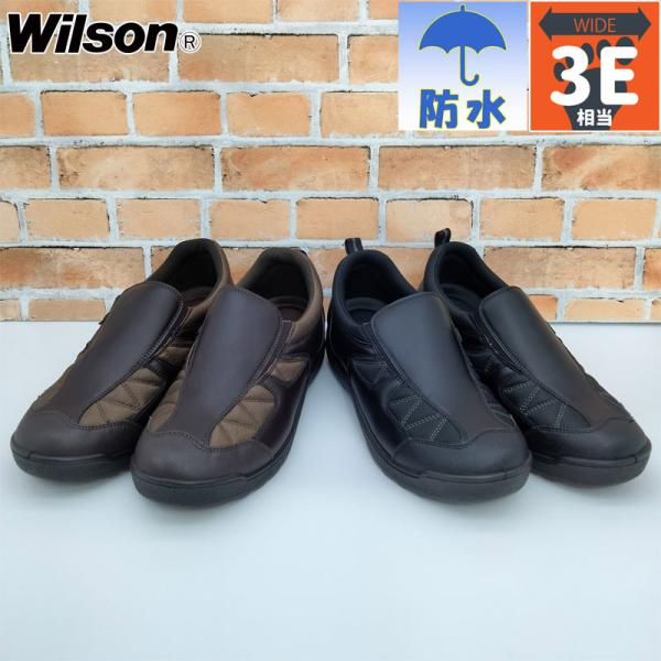 ウイルソン メンズ 靴 シューズ スリッポン ウォーキング 旅行 レジャー カジュアル 軽量 低反発...
