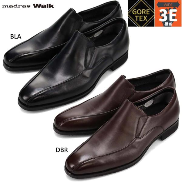 3E 幅広 ワイド マドラスウォーク メンズ ビジネス 靴 シューズ スワールモカ スリッポン 防水...