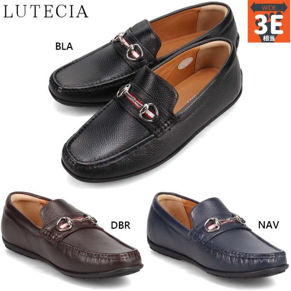 3E相当 幅広 ワイド ルーテシア メンズ ドライビングシューズ 靴 シューズ カジュアル ビットロ...