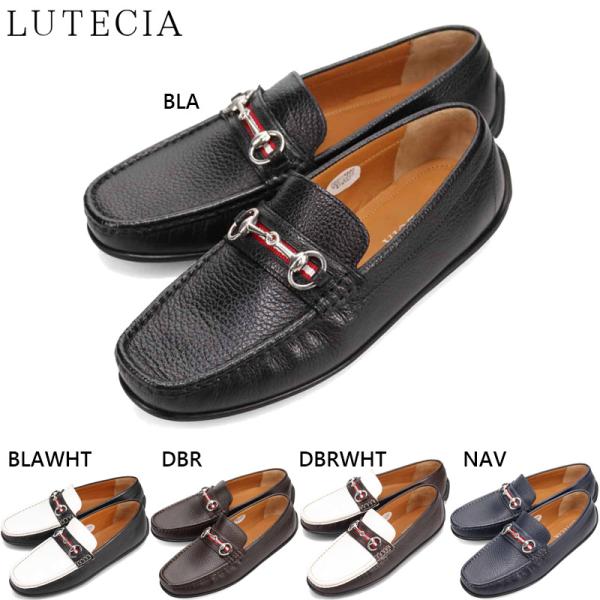3E 幅広 ワイド ルーテシア メンズ ビット付き ソフトドライビングシューズ 靴 シューズ カジュ...