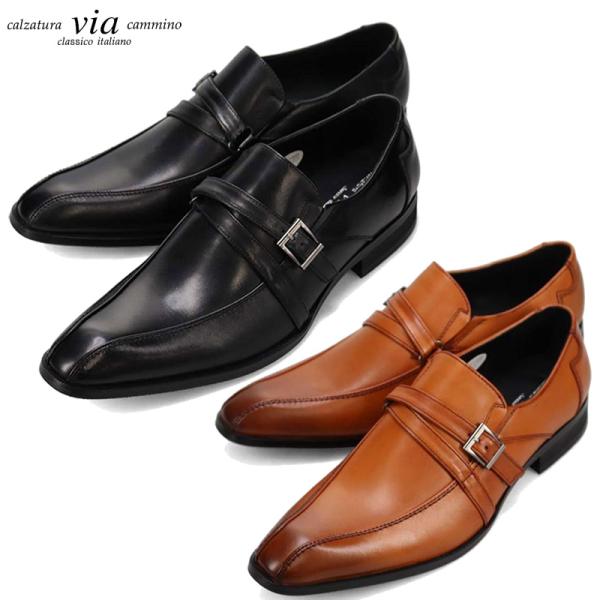 ３E　幅広 ヴィアカミーノ メンズ モンクストラップドレスシューズ ビジネス 靴 シューズ 個性派 ...