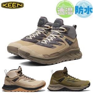 キーン メンズ HIGHTRAIL MID WP ハイトレイル ミッド ウォータープルーフ スニーカー 靴 シューズ 防水 透湿 防滑 アウトドア 1030343 1031833 1031835