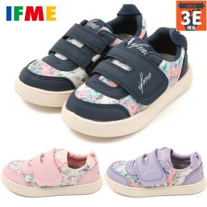 3E相当 幅広 ワイド イフミー ジュニア キッ...の商品画像