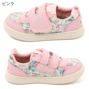 3E相当 幅広 ワイド イフミー ジュニア キ...の詳細画像2