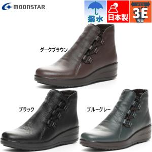 tehen（テーン） レディース すっきりキレイめ ショートブーツ ブーツ