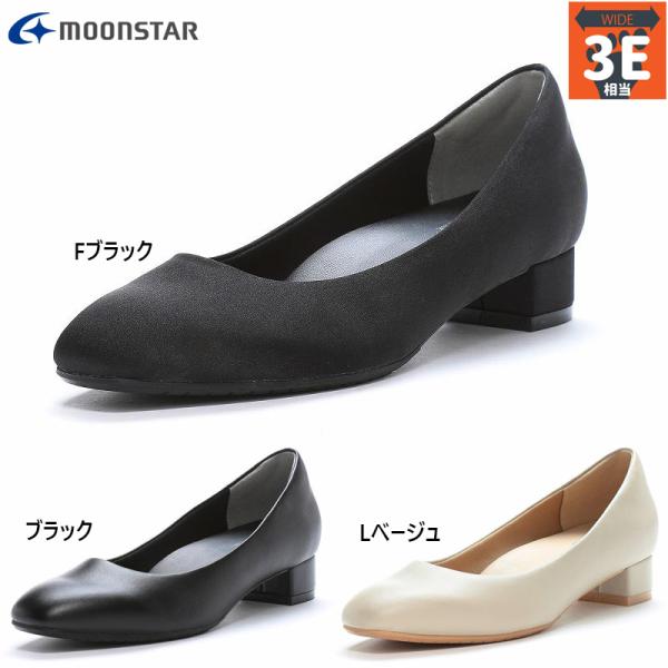 3E 幅広 ワイド ムーンスター レディース SUGATA MS SGT606 パンプス 靴 シュー...