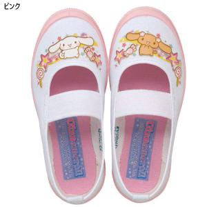 アサヒシューズ ジュニア キッズ シナモロール...の詳細画像2