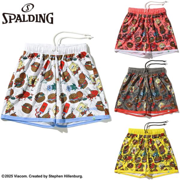 スポルディング スポーツ ジュニア キッズ ジャージーショーツ スポンジ・ボブ クラビー パーティ ...