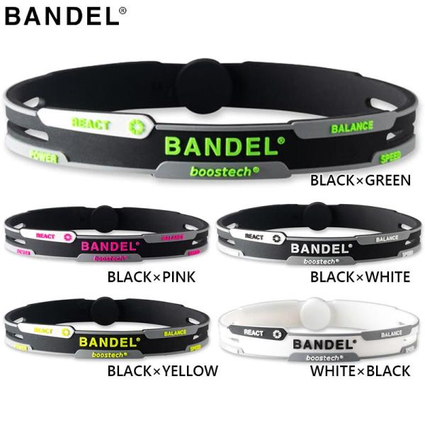 メール便発送 バンデル メンズ レディース REACT リアクト Anklet アクセサリー アンク...