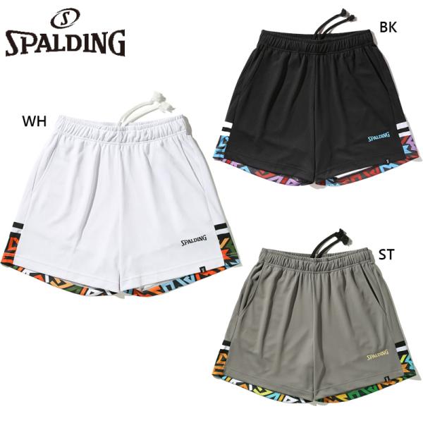 スポルディング スポーツ メンズ レディース プラクティスパンツ アフリカン バティック ヘム バス...