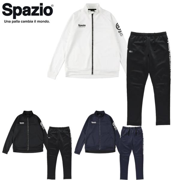 スパッツィオ メンズ ジャージセットアップ アパレル サッカー フットサル 長袖 長ズボン トレーニ...