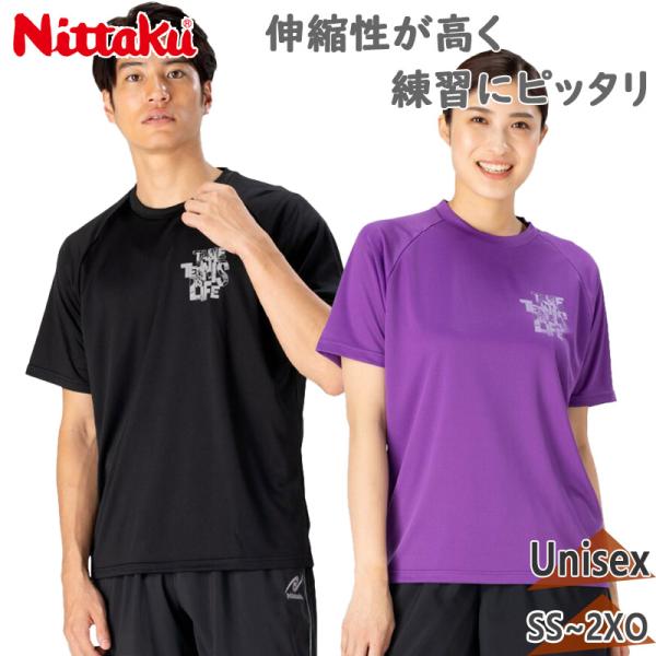 ニッタク メンズ レディース ワンポイントTシャツ 卓球 競技 ウェア 部活 練習 普段着 吸汗 速...