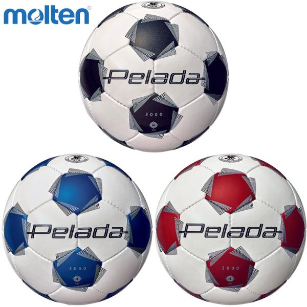 4号球 モルテン ジュニア キッズ ペレーダ3000 サッカーボール アクセサリー 競技 小学生 検...