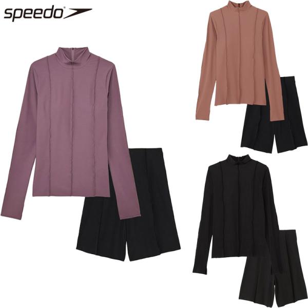 スピード レディース ロングスリーブステッチングセパ 水泳 スイムウェア 水着 セパレート 長袖 ハ...