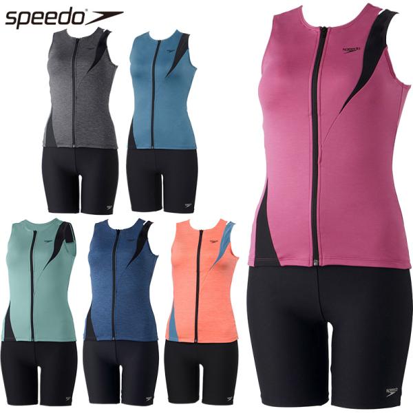 スピード レディース ディアゴナジップ プロ セパレーツ 水着 水泳 スイムウェア 競技 プール フ...