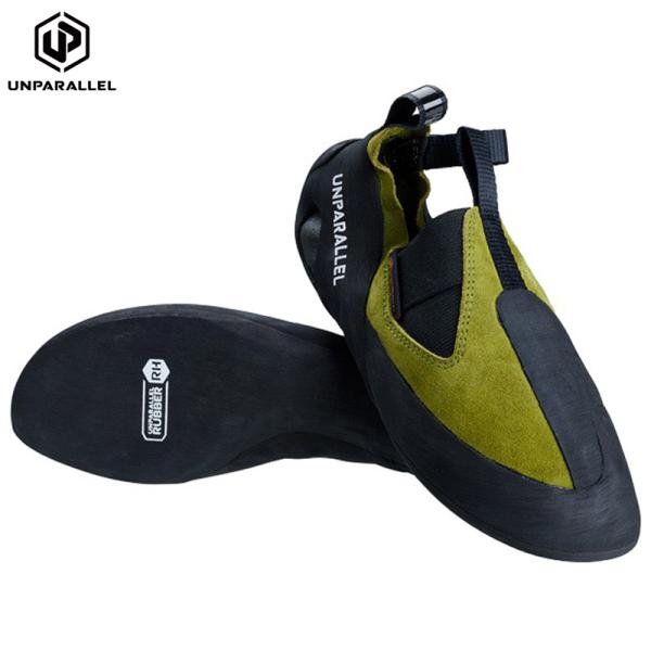 アンパラレル キャラバン メンズ レディース アップ モック アースグリーン UP MOCC 競技 ...