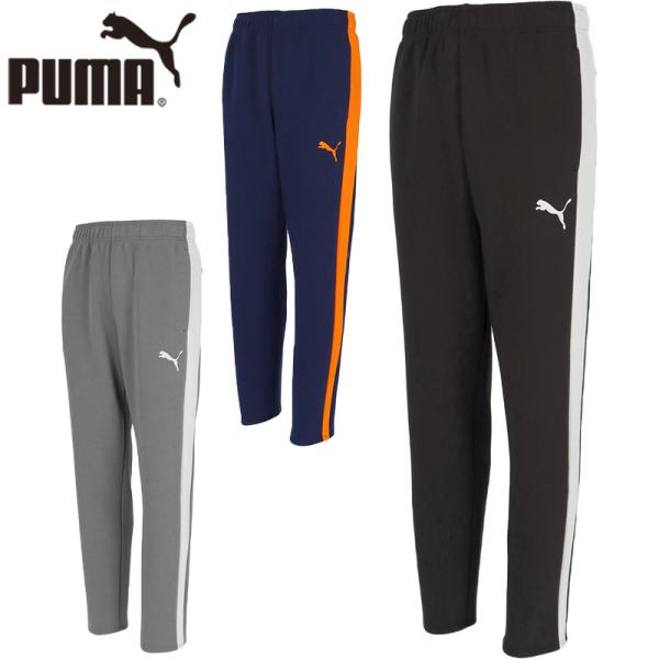 プーマ メンズ PUMA VOLTAGE ニットパンツ サッカー アパレル 競技 ボトムス ロングパ...
