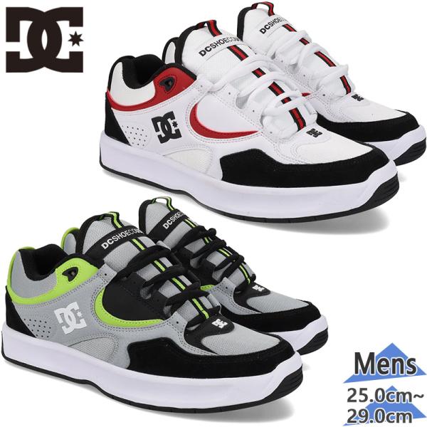 ディーシーシューズ メンズ KALYNX ZERO スニーカー 靴 シューズ クッション性 通気性 ...