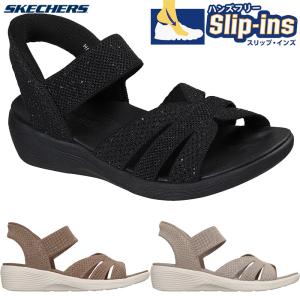 SKECHERS（スケッチャーズ） SKECHERS SLIP-INS RUMBLE ON-DANCING