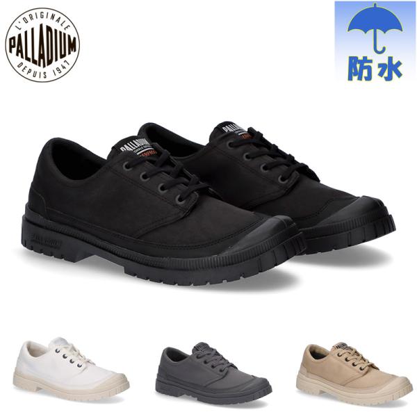 パラディウム メンズ レディース SP20 LO WP+ スニーカー 靴 シューズ 防水 ローカット...