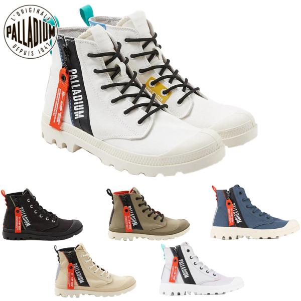 パラディウム メンズ レディース PAMPA HI OUTZIP OVERLAB スニーカー 靴 シ...