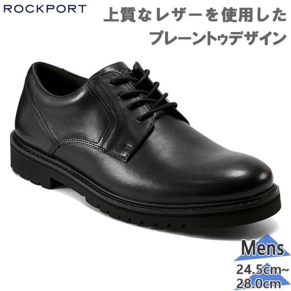 ロックポート メンズ MAVERICK PT OXFORD マーベリック オックスフォード ビジネス...