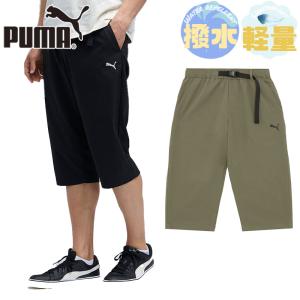 プーマ メンズ ESS リップストップ 3/4 パンツ アパレル クロップド丈 オールシーズン 初夏 軽量 カーゴ カジュアル フロントベルト 撥水 693744