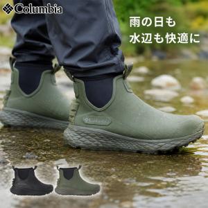 コロンビア メンズ コノス レインシャドウ KONOS RAINSHADOW レイン 長靴 雨靴 靴 シューズ 防水 ウォータープルーフ 耐久性 アウトドア BM6864