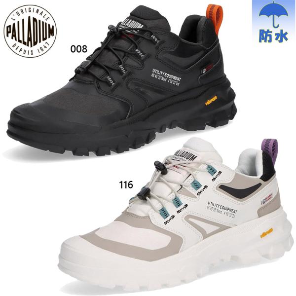 パラディウム メンズ レディース パラライダー ロー ウォータープルーフ PALLARIDER LO...