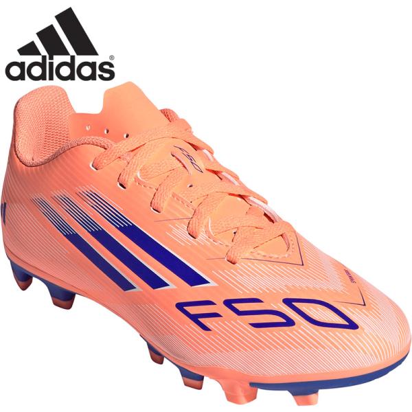 アディダス ジュニア キッズ F50 CLUB FXG J サッカー フットボール 靴 シューズ 競...