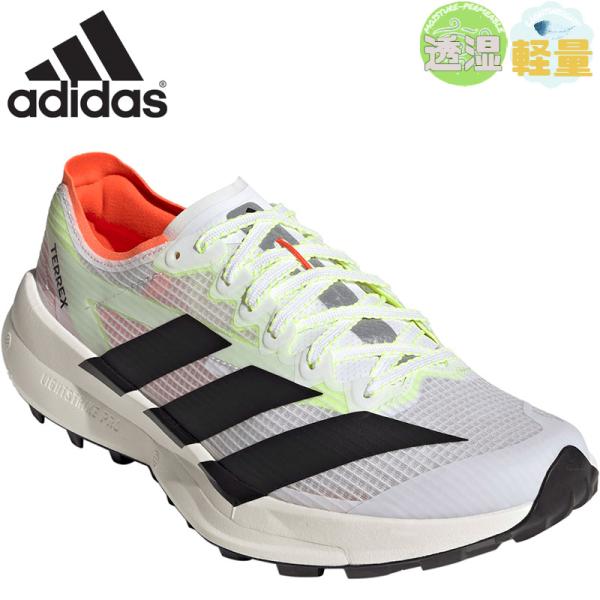 アディダス メンズ 61 TERREXAGRAVICSPEED2 スニーカー 靴 シューズ ランニン...