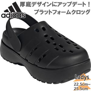アディダス レディース ADILETTE CLOG PLATFORM W アディレッタ プラットフォーム クロッグ サンダル 靴 シューズ 厚底 かかとにストラップ JP9577