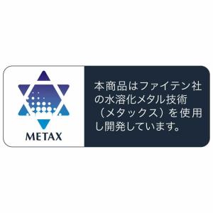 アカイシ メンズ レディース ファイテンフット...の詳細画像4