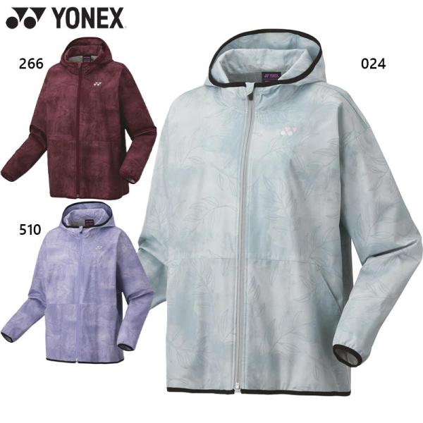 ヨネックス レディース ウィメンズ裏地付ウィンドウォーマーパーカー テニス ウェア 競技 アウター ...