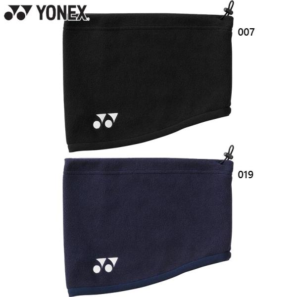 メール便 ヨネックス メンズ レディース ユニネックウォーマー サッカー フットボール アクセサリー...