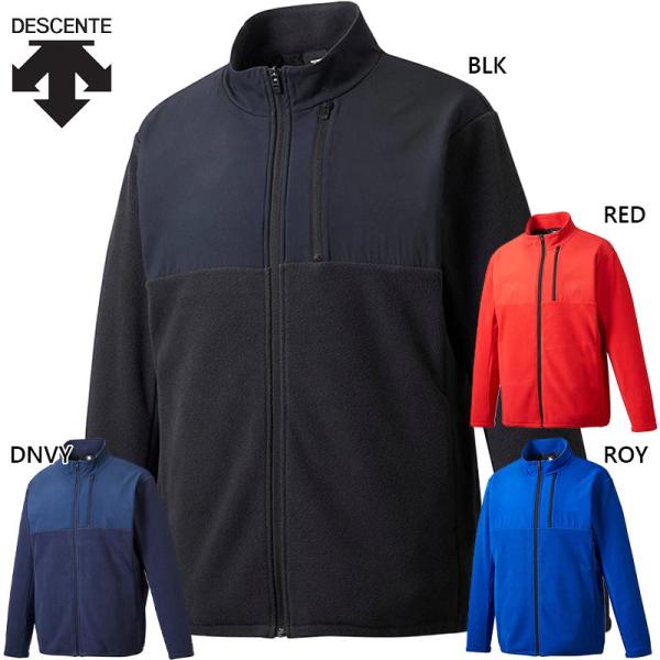 デサント メンズ フリースジャケット 野球 ウェア 競技 アウター 長袖 秋 冬 起毛 防寒 運動 ...